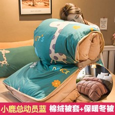 7fda1992419afff525c90630a893596b23c48b4795c8d13ffdc2b0638e02.jpg