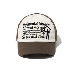 밀로 MILLO 홈 멘탈리티 볼 캡 브라운 Home Mentality 볼캡 브라운