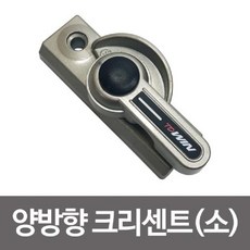 창문샤시