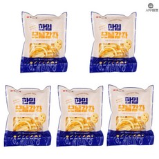 7가지의 감자튀김 모듬감자튀김 500g x 5팩