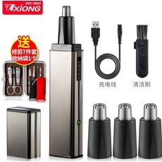 b5d6d4bdecdc3443e10f1000218f0a97f5fca9a0b471dde025f6ad00319b.jpg