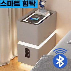 노키아 스마트 침대옆협탁 LED 센서 조명 미니 모듈협탁 틈새협탁 침대사이드선반 거실협탁 침대옆테이블 침대사이드테이블 침대협탁 원목사이드테이블 침대옆수납장 침대옆선반 침실협탁, 그레이[센서등+3색조명+무선충전+USB+잠금+음악], 1개