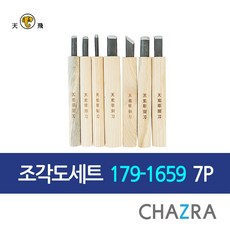 610c572dfc3a01daacc3271f04a96502fa0b253651de3b452d0e1a205a08.jpg