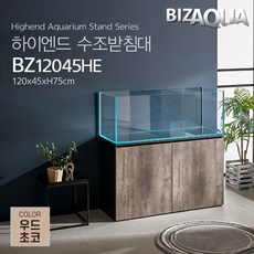 아쿠아가든 TOP01