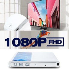 dvd플레이어tv