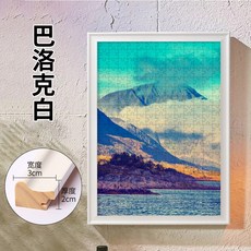 643fa09e1946f73c183aa57ff18be20b16b2c021615f34951e8ca5b9abfb.jpg