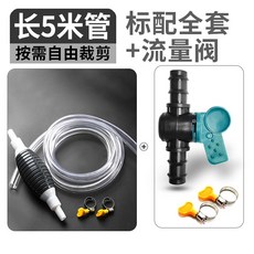 df826083fa74f571dce33db71b225deb822ef42b6e5cc650da920d306e20.jpg