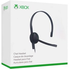 Xbox One 채팅 헤드셋갱신