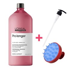 로레알 세리엑스퍼트 프로롱거 샴푸 1500ml (사은품증정)