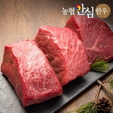 [농협안심한우] 1등급 한우 사태 1kg (500gx2팩), 2개