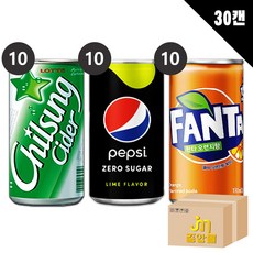 [중앙몰] 제로펩시10캔+칠성사이다10캔+환타10캔 총30캔, 190ml, 1세트