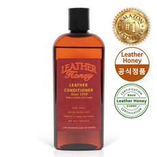 레더허니 프리미엄 가죽 컨디셔너 명품 가방 광택 코팅 보호 복원 / 아마존 가죽케어 판매 1위, 1개, 237ml