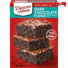 Duncan Hines 던컨하인즈 다크 초콜릿 퍼지 브라우니 믹스 패밀리 사이즈 516g 10개