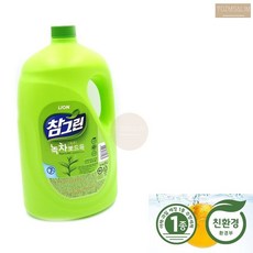 천연쌀겨물비누