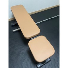 아리프인클라인