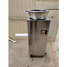 식당음식물분쇄건조