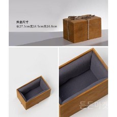 나무 상자 오동나무 선물 답례 원목 우드 나무박스 빈티지 소품, 직사각형(27.5x16.5x16.8cm) - 직사각형나무상자