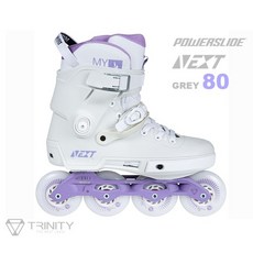 삼덕스피드스케이트