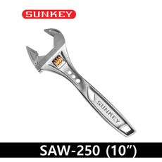 썬키몽키스패너250