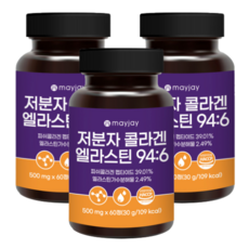 저분자 콜라겐펩타이드 엘라스틴 히알루론산 프랑스산 비오틴 60정, 3개