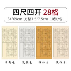 a97a5539421fefc9ce4045fbe540789d7108bf84cdadf09b24acd6238c51.jpg