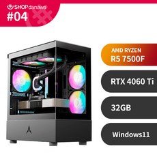 샵다나와 공식 조립PC 게이밍 게임용 컴퓨터 본체 윈도우, #04 (7500F/4060Ti/RAM32GB), 32GB