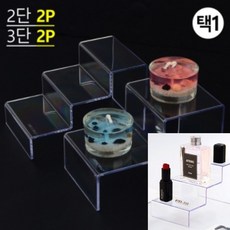 계단형아크릴전시대