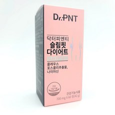 [정품] 닥터피엔티 슬림핏 다이어트 콜레우스 포스콜리 coleus forskohlii, 1개, 60정