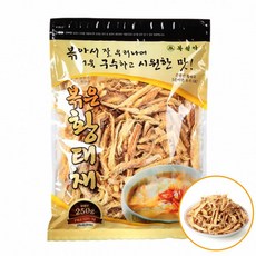 볶은 황태채 250g 볶아서 더욱 구수하고 시원한 맛 / 천연조미료, 1개