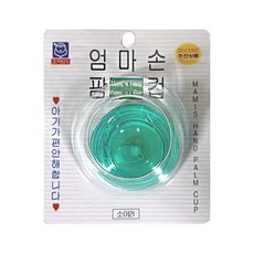 소아21 엄마손 팜컵 통통 소 등두드림 아기트림 육아용품, 1개, 그린, 6ml