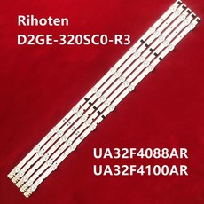 un32f4200