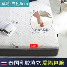 e6ed91950e5e175286399cb4054f7e0f292222343e747e3652e696e1fac2.jpg