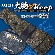 살림씨