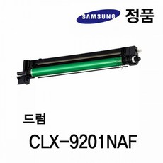 clx-9201