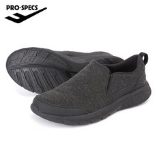 프로스펙스원더바운서