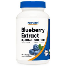 뉴트리코스트 블루베리 추출물 8000mg 180캡슐 180정 1개, 180정 × 1개
