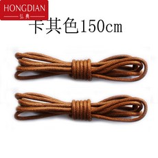 밀크앤씨리얼 블랙구두 적합 에우로파 몽타주 60 90CM 가는 신발끈 있음 비지니스 원형 방수 둥근코 남성 여성