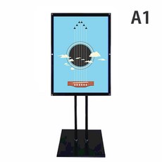 데코스토어 포스터스탠드 자석부착식액자 STC A1/A2/A3/A4 입간판, A1 사각베이스, 1개