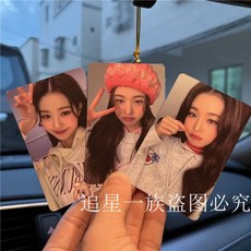 아이브포카뒷면
