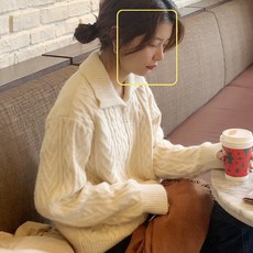 매그제이가디건