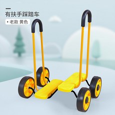 실내두발자전거유아