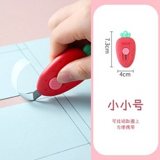 a2378f8ff5e2e9198ee49783ceeb51ea13147a096137842ce663b815a0e8.jpg