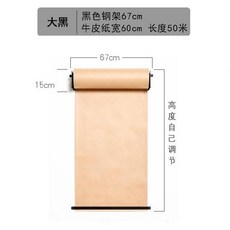 a53e79bef067d06d8c52c8533a0c38e140a80a940975c4e2115f935e297c.jpg