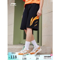 클래식피지크경기복