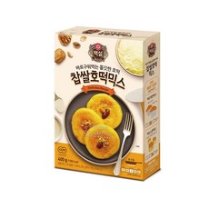 찹쌀호떡믹스누르개