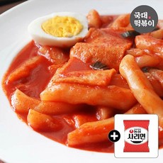 [국대떡볶이] 국대떡볶이 밀떡볶이 오리지널 보통맛 4인분+라면사리, 1개