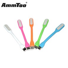 샤오미휴대용usb라이트