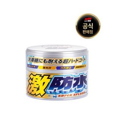 소프트 99 격방수 자동차 차량용 코팅 왁스 세차 300g / SOFT99 Wax Waterproof Solid 300g, 1개