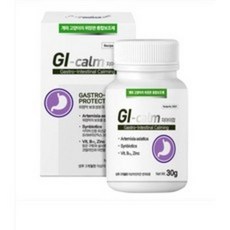  시그니처바이 지아이캄 30g - 강아지 고양이 위장관 보조제 (공복토 잦은 구토)오늘출발 유산균10g증정 