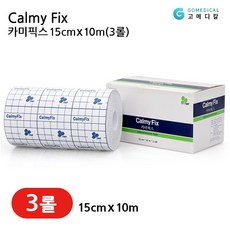 baea63889a41e936e076326bdb20c80346c1001450cadac55b0703d0b661.jpg